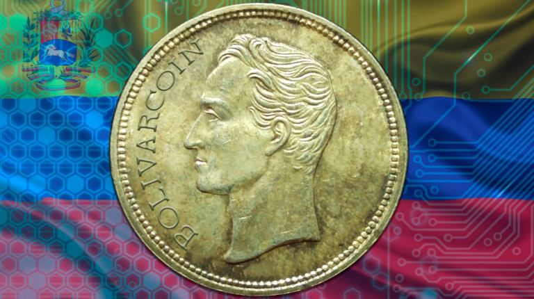Bolivar Coin